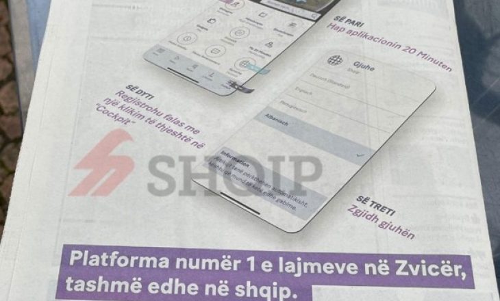 Gazeta më e madhe në Zvicër fillon edicionin në gjuhën shqipe