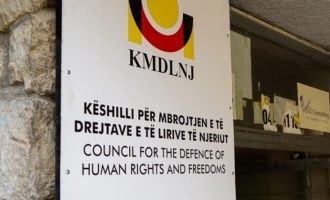 KMDLNj për shtrenjtimin e rrymës: Është diskriminim në baza etnike