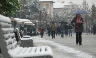 Moti në Kosovë për javën e fundit të muajit janar