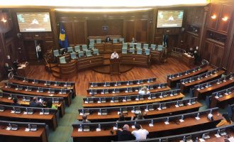 Kryesia e Kuvendit cakton seancën e radhës plenare, pritet të zhvillohet të enjten