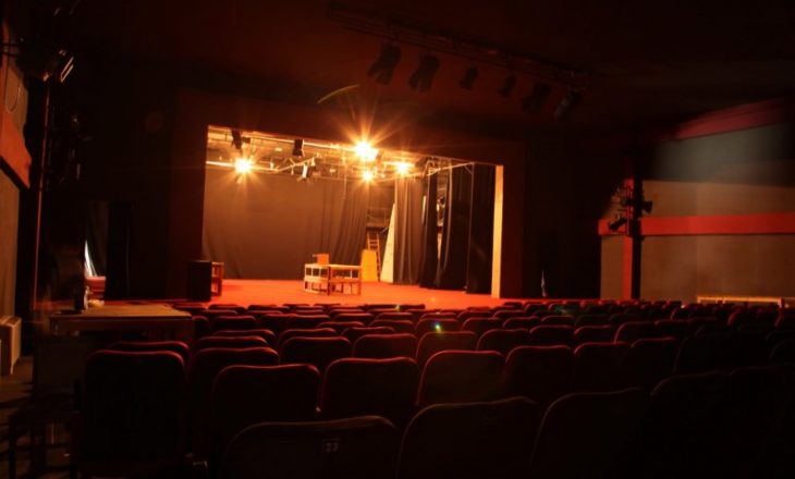 Anulohet edhe një shfaqje në Teatrin Kombëtar si pasojë e mungesës së energjisë elektrike