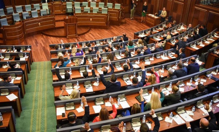 Kuvendi i Kosovës pritet të mblidhet në ora 10:00, 27 pika në rend të ditës