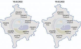 Temperaturat sot parashihet të lëvizin ndërmjet 14 dhe 17 gradë celcius