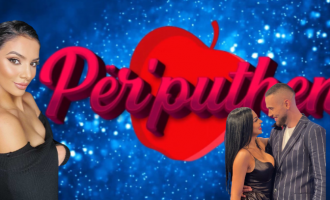 Erioni puthet me Rrushen në takim, Mikela lë studion