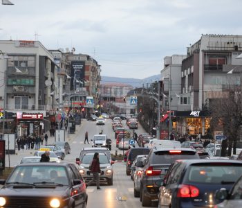 Gjilani i zhytur në borxhe shkaku i shpronësimeve, në rrezik investimet e reja