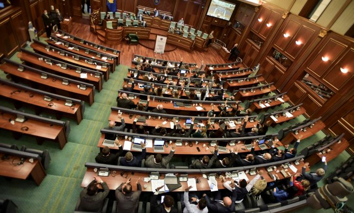 Kuvendi i Kosovës sot mban dy seanca të jashtëzakonshme