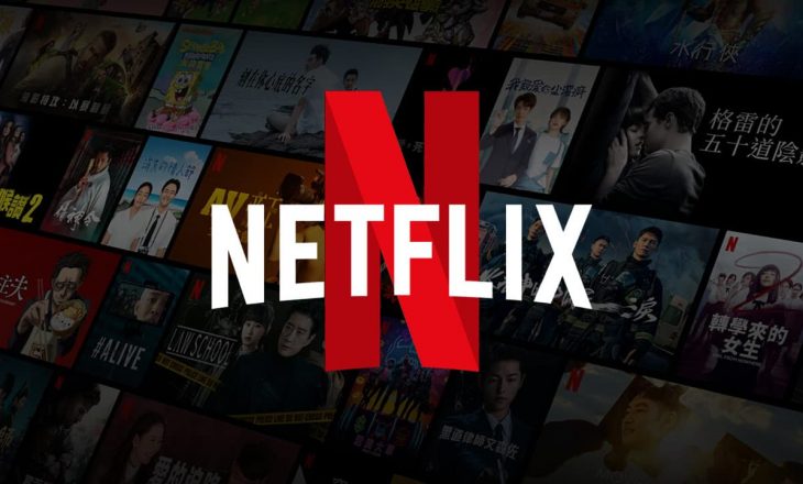 “Two Thumbs Up”, përditësimi i ri i Netflix që e bënë më të lehtë zgjedhjen e filmave