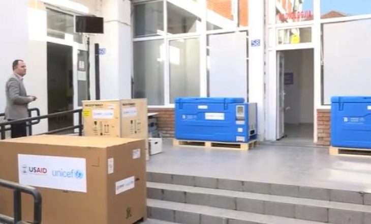 UNICEF-i dhe USAID dhurojnë 270 frigoriferë QKMF-së në Prishtinë