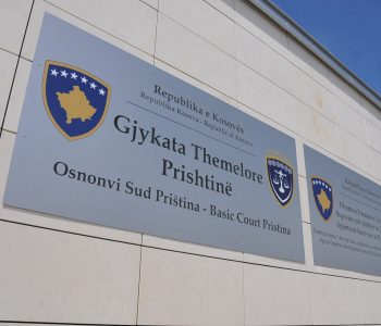 VV-ja në Prishtinë dorëzon padi ndaj NPB-së