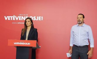 VV: Tenderi 12 milionë euro i shpallur nga Komuna e Prishtinës i dyshimtë dhe favorizues