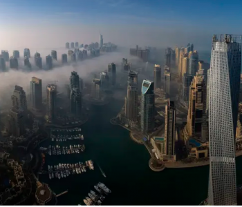 Dubai tregon planin ekonomik prej 8.7 trilionë dollarësh